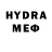 Метадон methadone DA NIEL