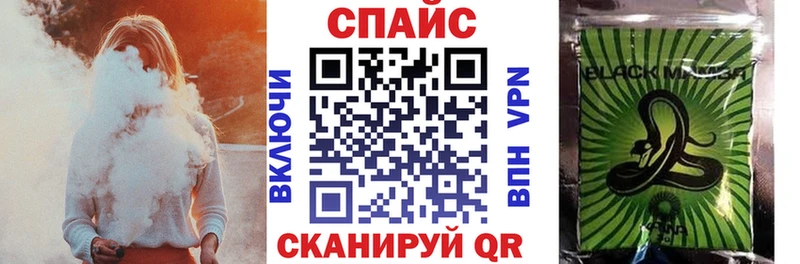 БУТИРАТ бутандиол  Купить где  Вологда 