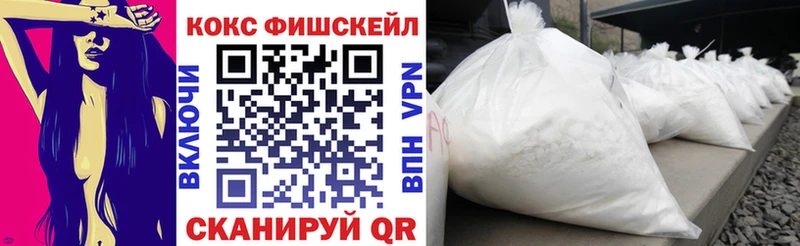 Купить  Вологда  Cocaine Columbia 