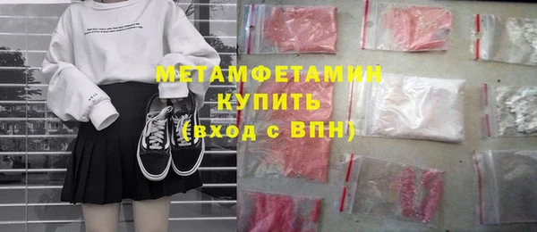 mix Дмитровск