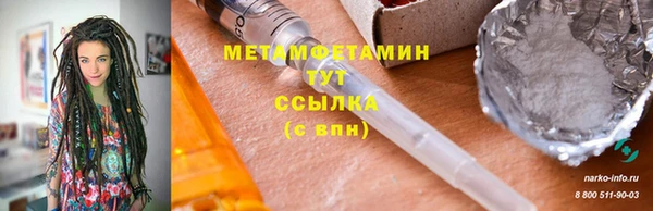 mix Дмитровск