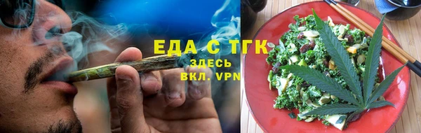 стаф Дмитров