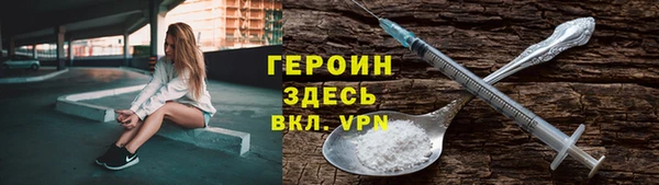 прущие крисы Дмитриев