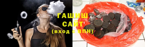 прущие крисы Дмитриев