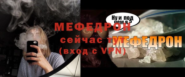 mix Дмитровск