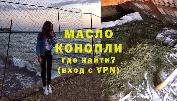 mix Дмитровск