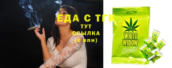 прущие крисы Дмитриев