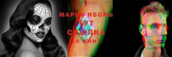прущие крисы Дмитриев