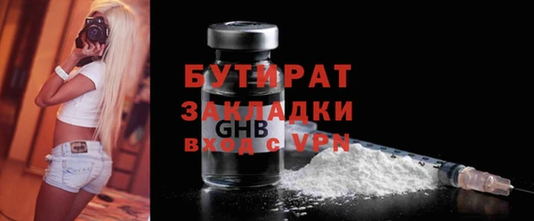 mix Дмитровск