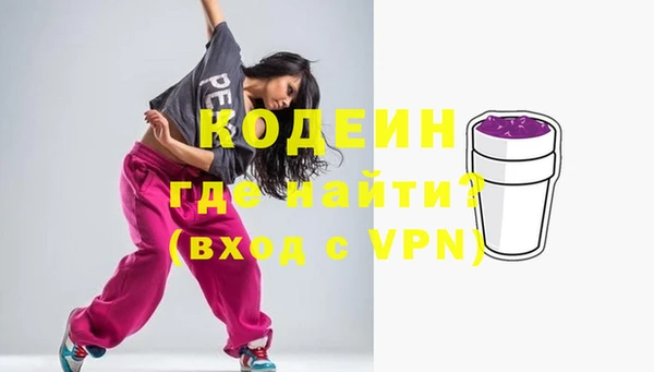 mix Дмитровск