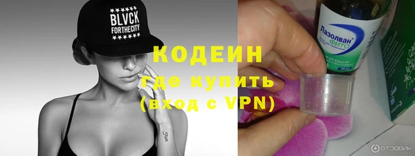 mix Дмитровск