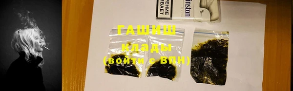 mix Дмитровск