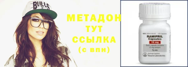 mix Дмитровск