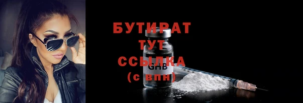 прущие крисы Дмитриев