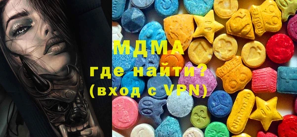 прущие крисы Дмитриев