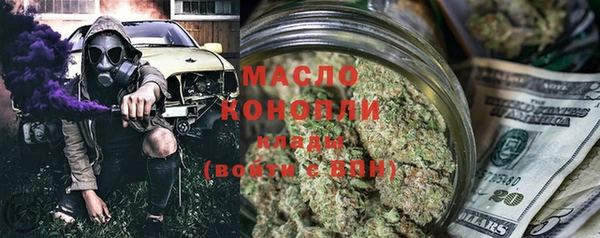 mix Дмитровск