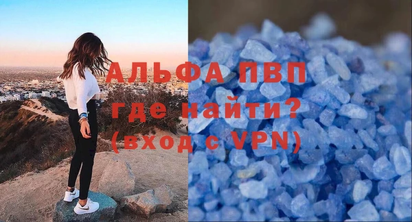 mix Дмитровск