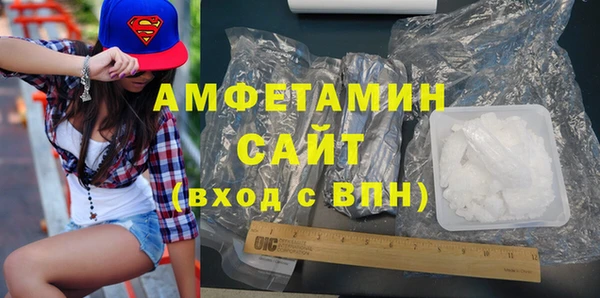 прущие крисы Дмитриев