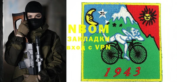 прущие крисы Дмитриев