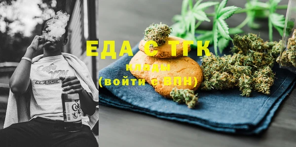 стаф Дмитров