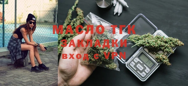 mix Дмитровск