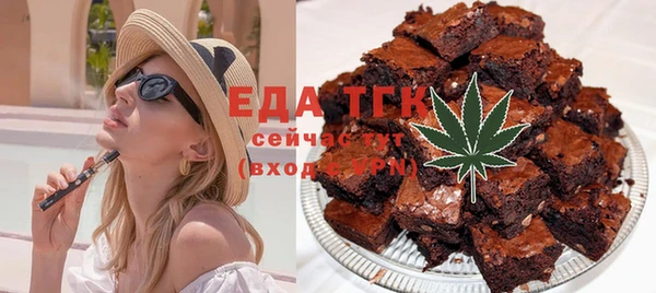 прущие крисы Дмитриев