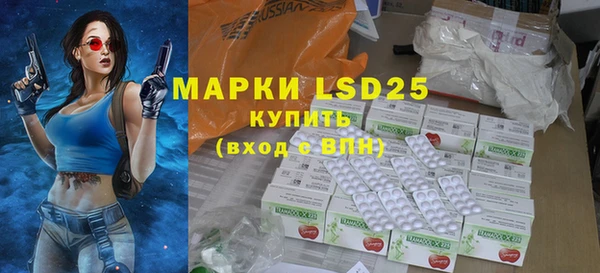прущие крисы Дмитриев
