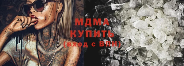 стаф Дмитров