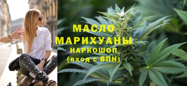 стаф Дмитров