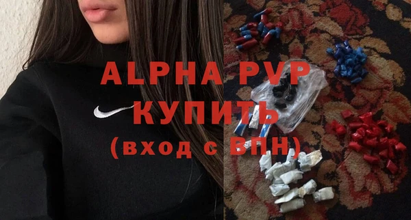 прущие крисы Дмитриев