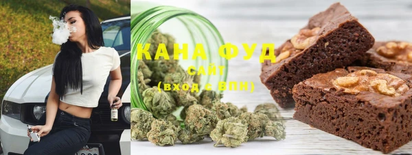 стаф Дмитров