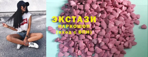 mix Дмитровск