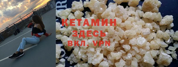 прущие крисы Дмитриев