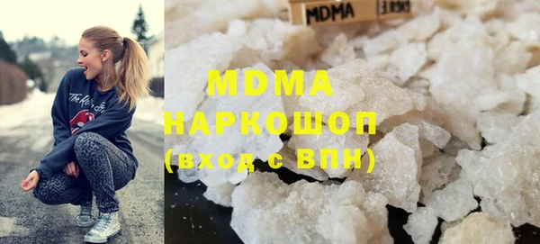 прущие крисы Дмитриев