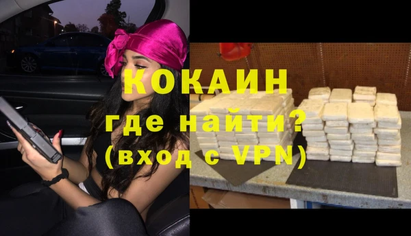 mix Дмитровск