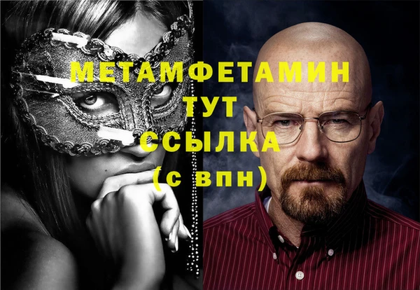 прущие крисы Дмитриев