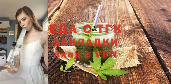 стаф Дмитров