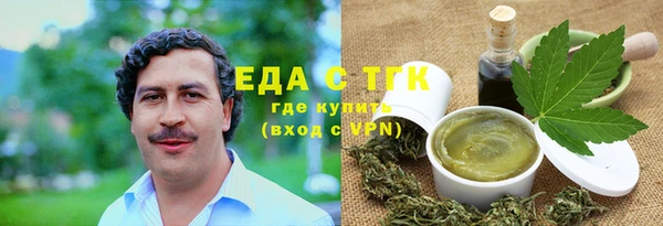 стаф Дмитров