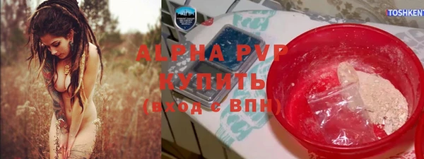 прущие крисы Дмитриев