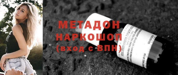 mix Дмитровск