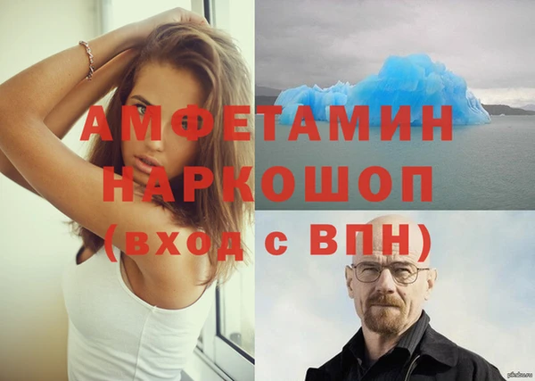 прущие крисы Дмитриев