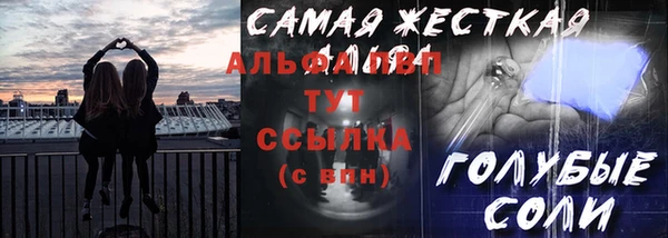 mix Дмитровск