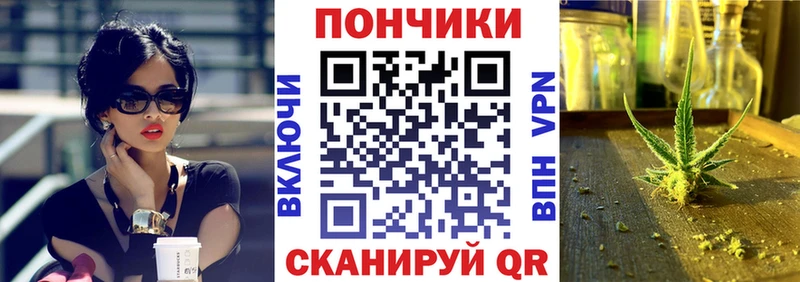 Бошки Шишки AK-47  Купить  Вологда 
